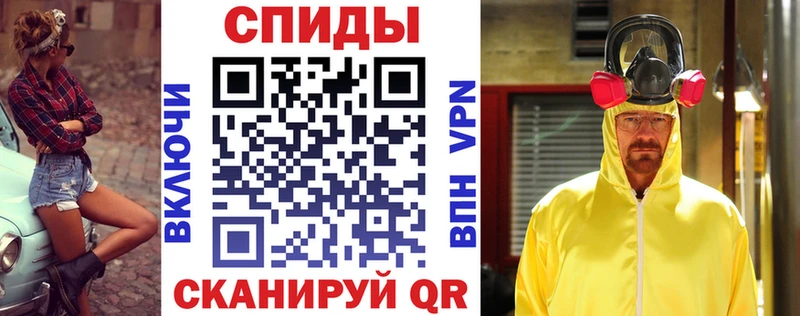 закладка  Кедровый  АМФЕТАМИН VHQ 