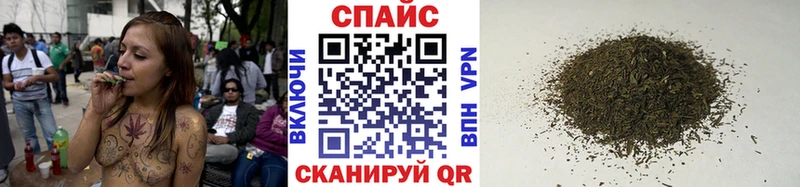 Бутират GHB Кедровый