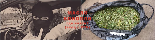 spice Бронницы