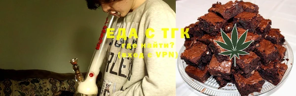 гидра Бугульма