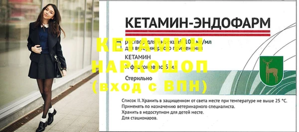 a pvp Богданович