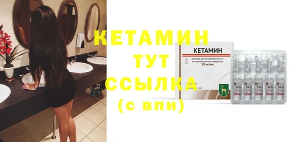 мяу мяу мука Бородино