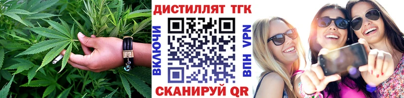 даркнет сайт  Кедровый  Дистиллят ТГК вейп с тгк 