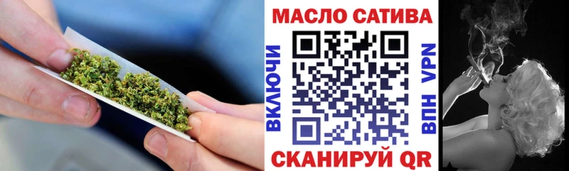 ТГК вейп Кедровый